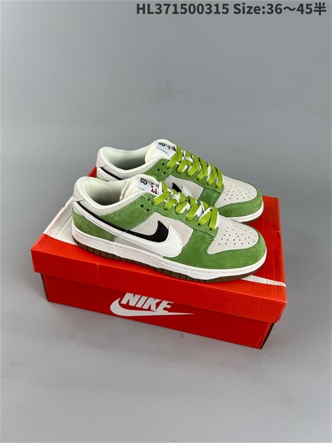 men low dunk sb shoes H 2023-3-21-086